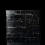 classic croco meeste rahakott must